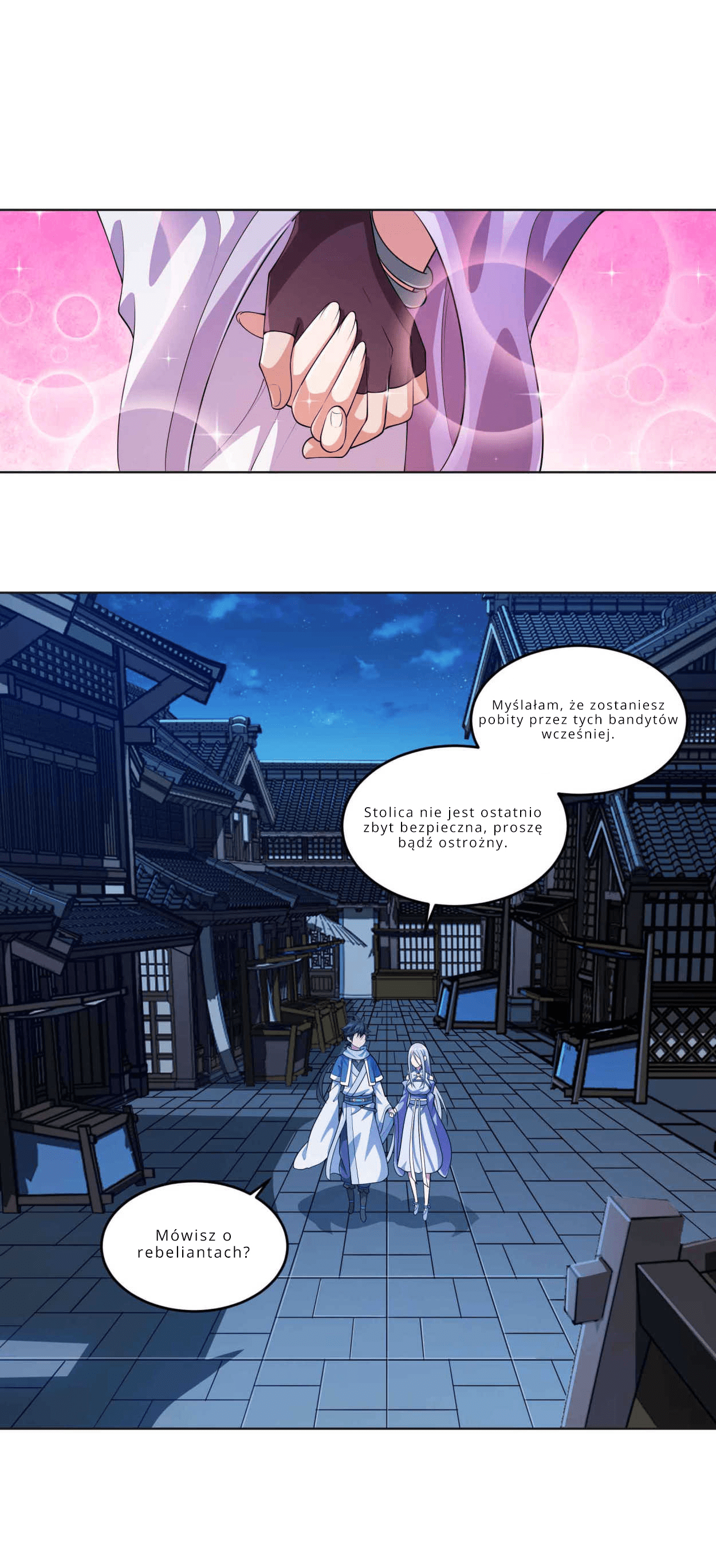 My Wife Is Actually the Empress? Ch. 1 第82页