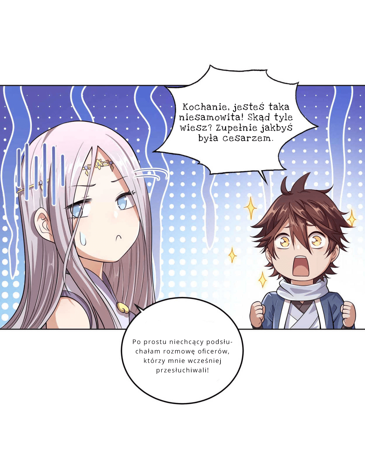 My Wife Is Actually the Empress? Ch. 1 第85页