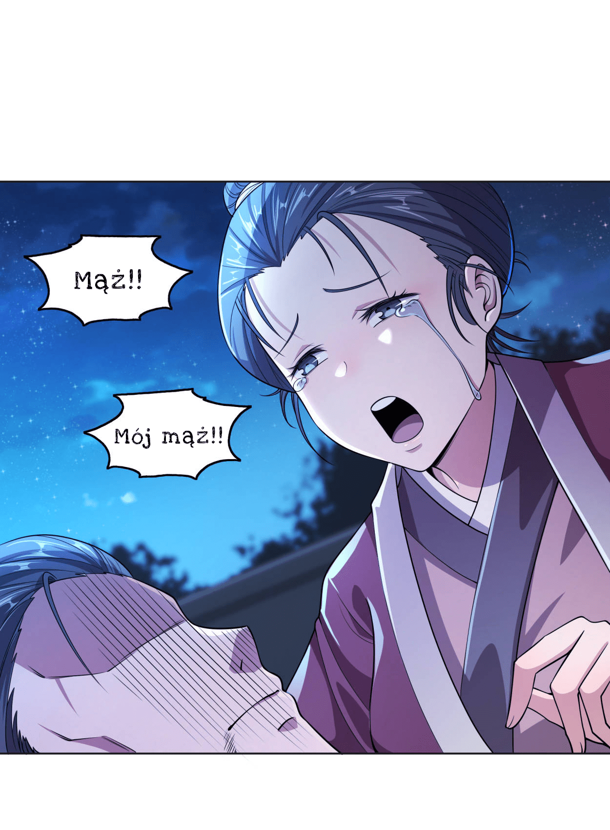 My Wife Is Actually the Empress? Ch. 1 第87页