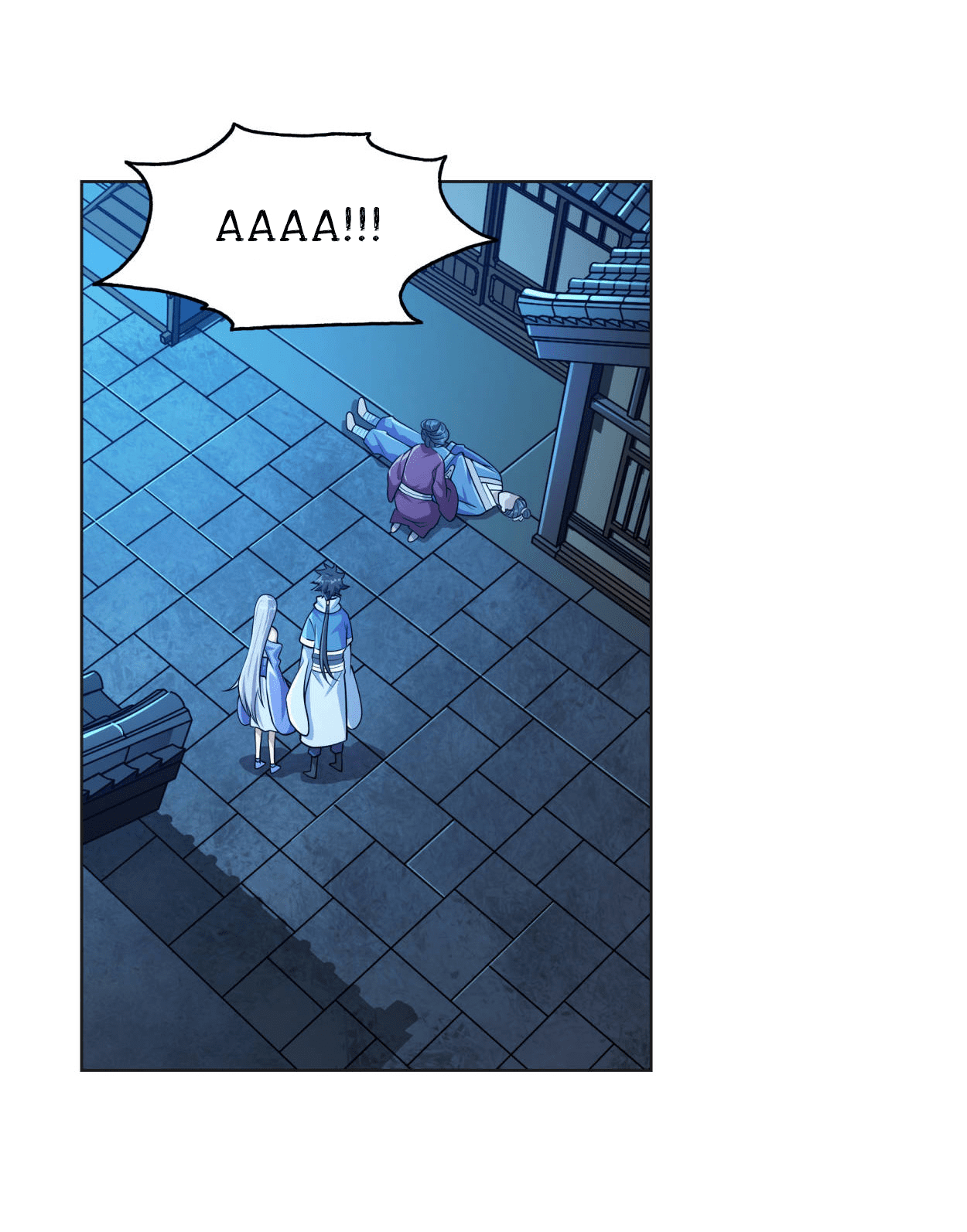 My Wife Is Actually the Empress? Ch. 1 第88页