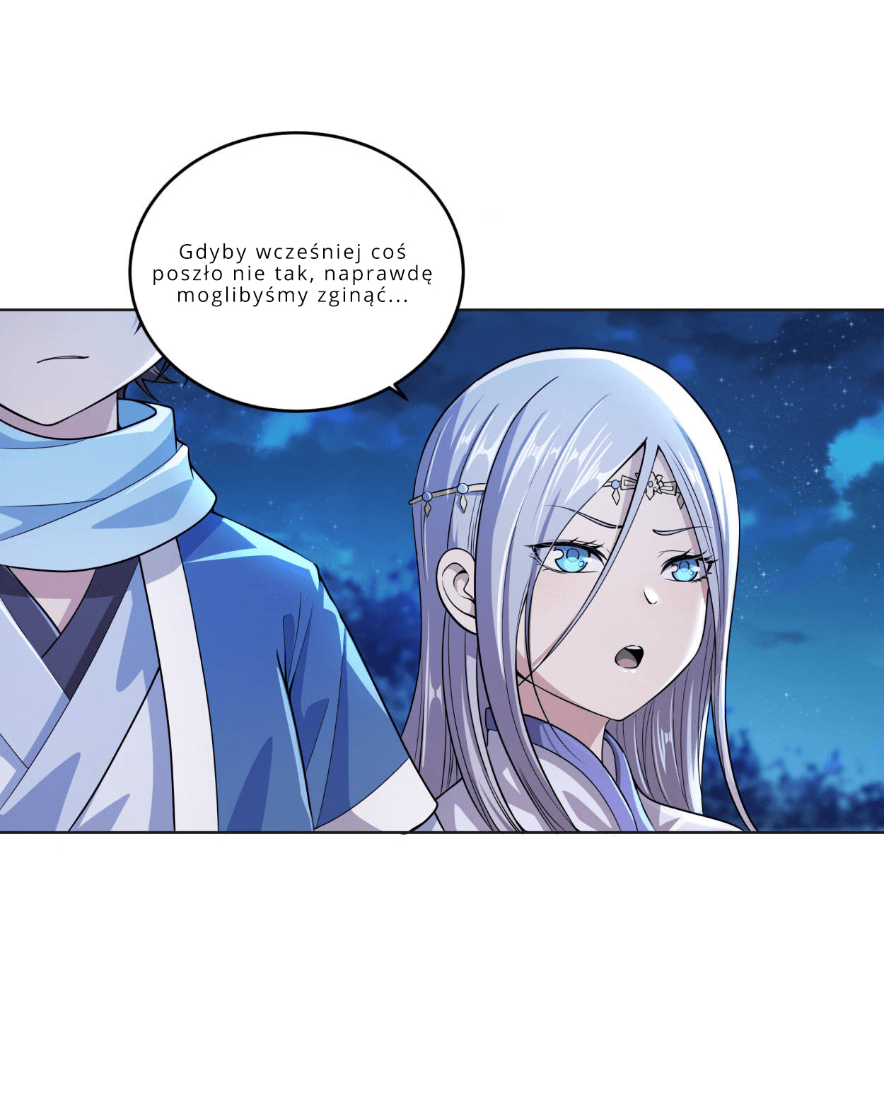 My Wife Is Actually the Empress? Ch. 1 第89页
