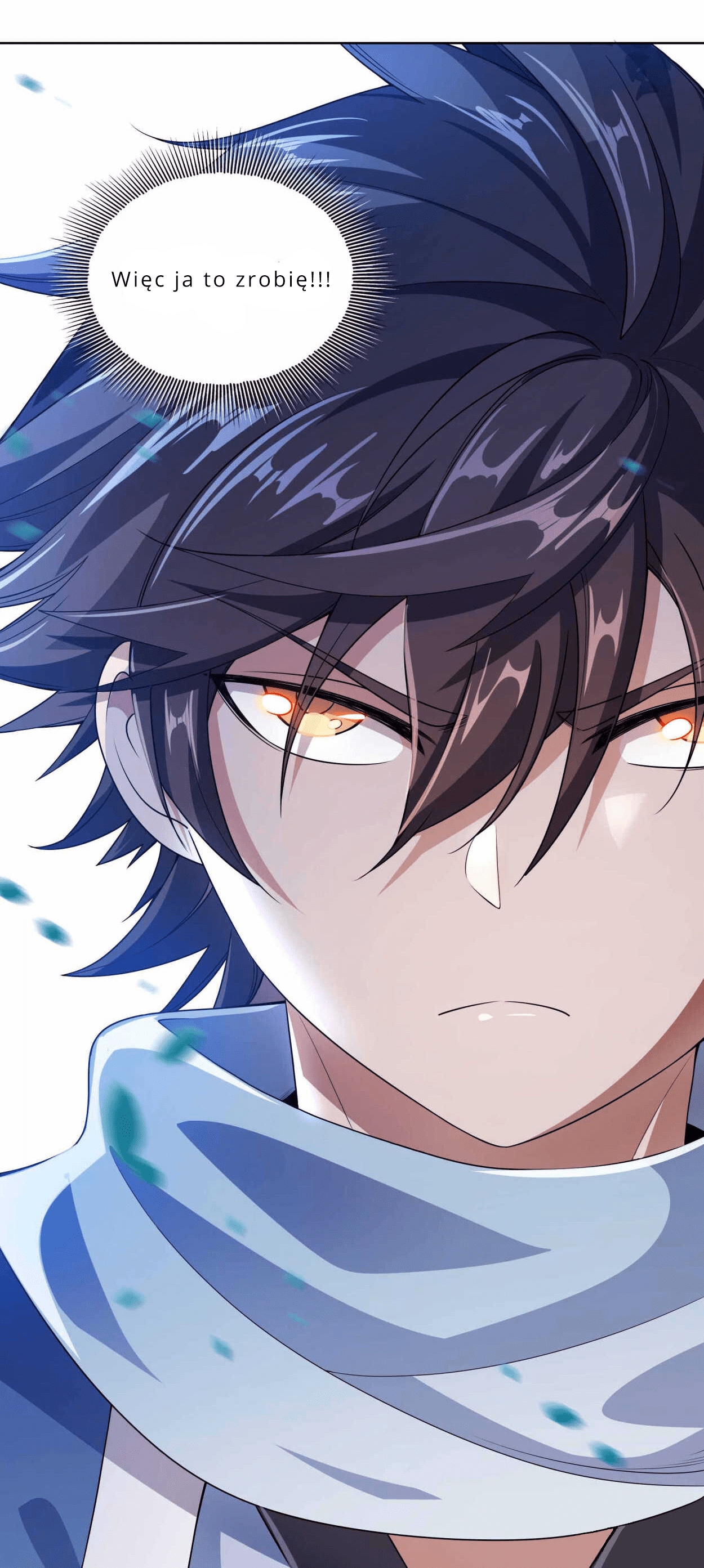 My Wife Is Actually the Empress? Ch. 1 第95页