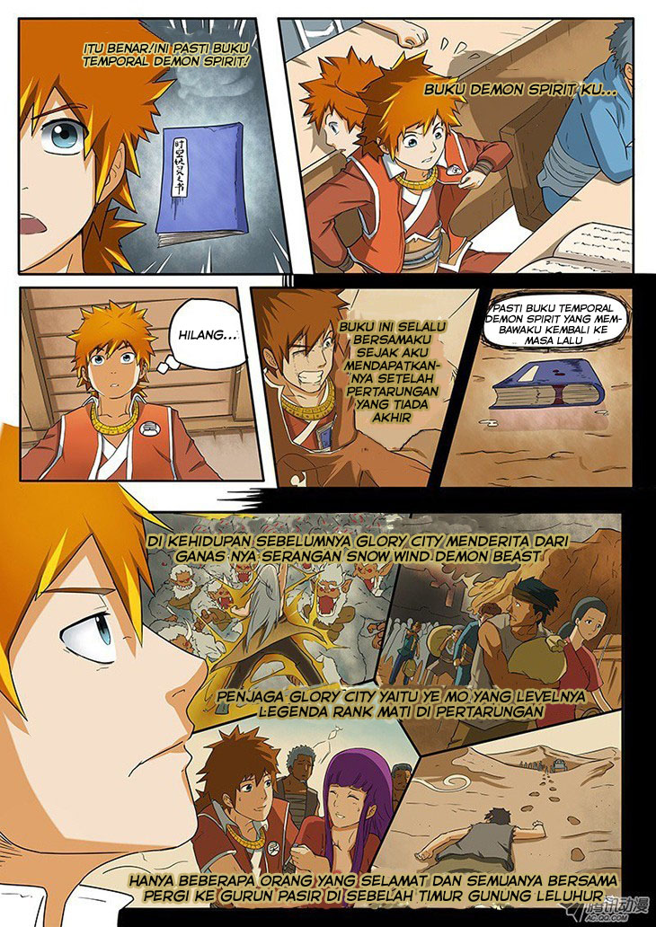 Yāo Shén Jì Terlahir Kembali 第9页