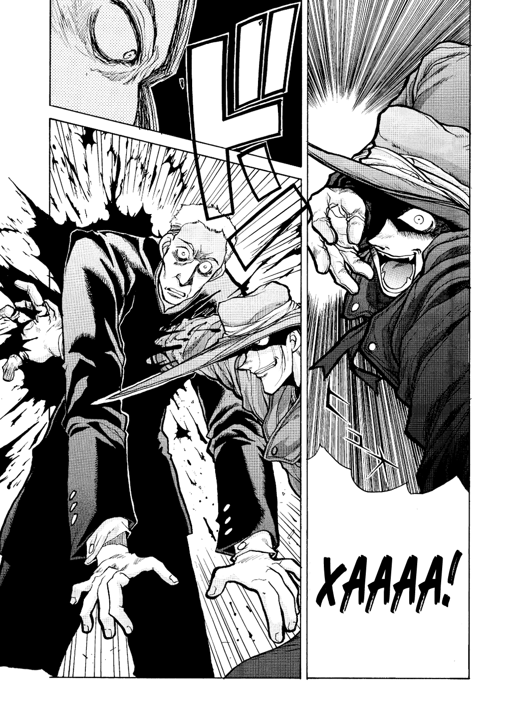 Hellsing Охотник на вампиров 第30页