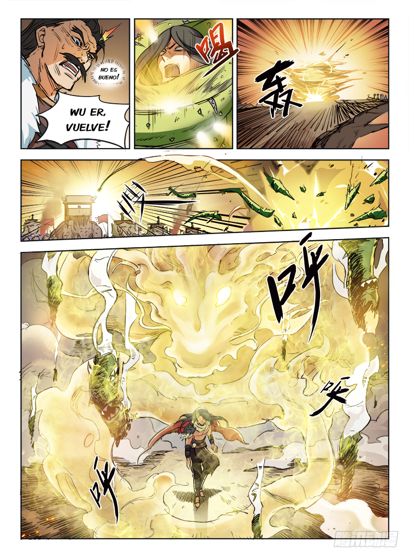 Hunter Age Ch. 1 第12页