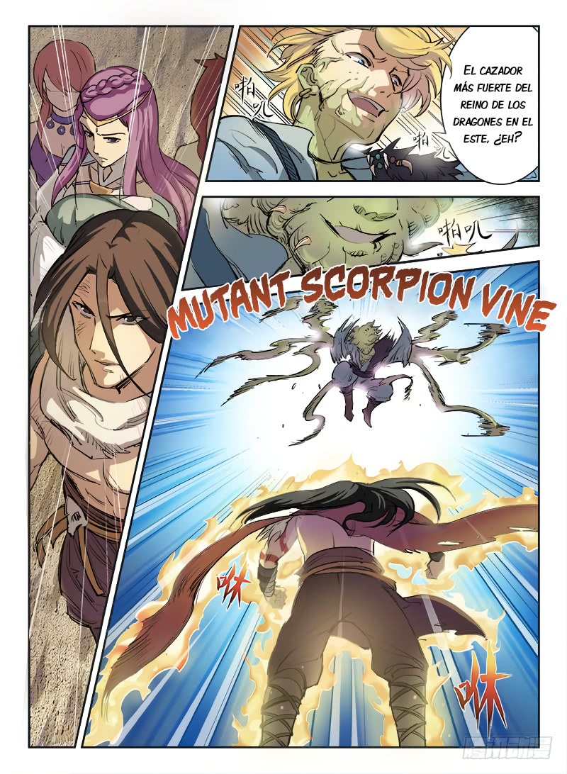 Hunter Age Ch. 1 第6页