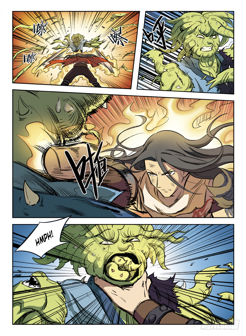 Hunter Age Ch. 1 第9页