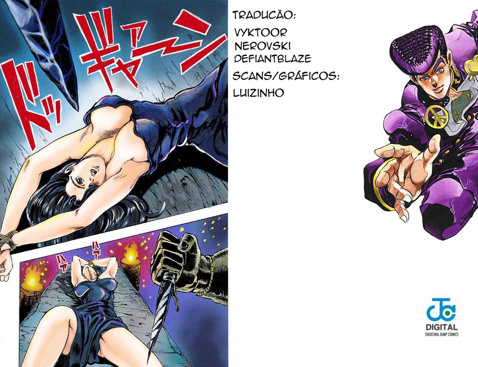 JoJo's Bizarre Adventure, Part 1: Phantom Blood (Official Colored) Vol. 1 Ch. 1 第2页