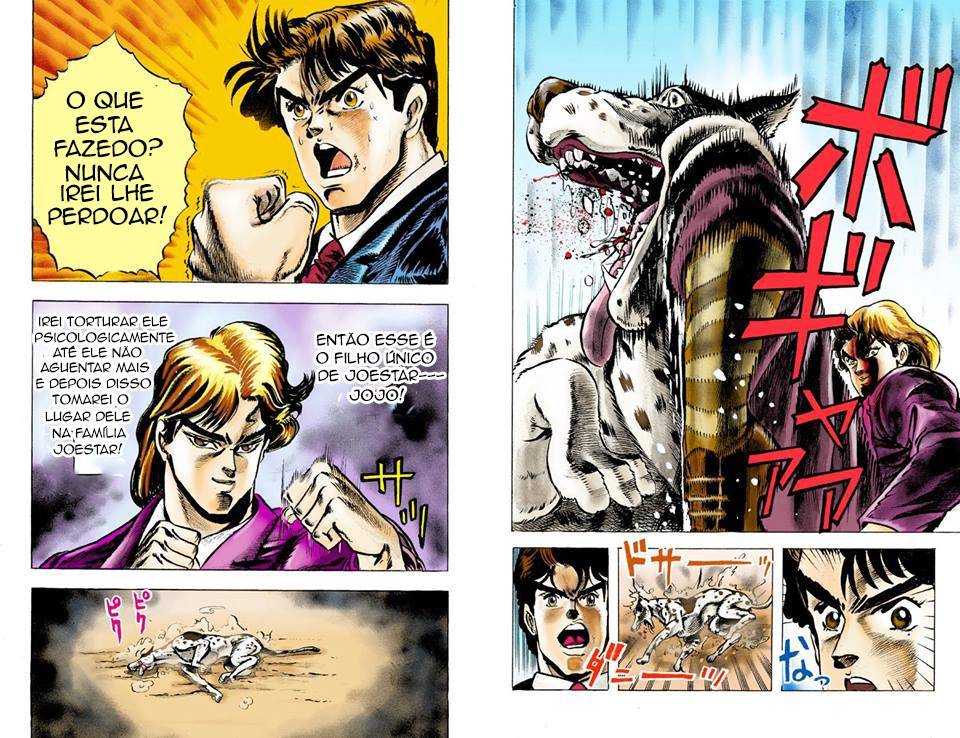 JoJo's Bizarre Adventure, Part 1: Phantom Blood (Official Colored) Vol. 1 Ch. 1 第17页