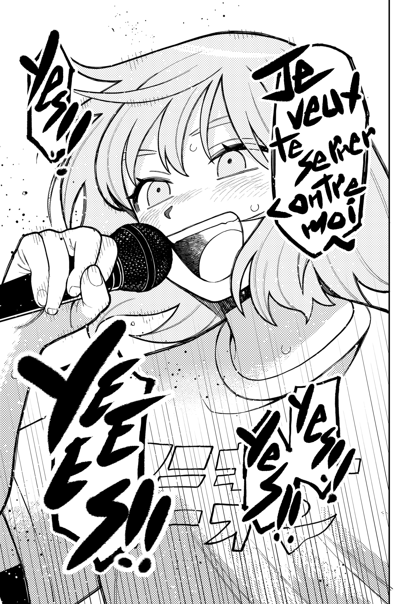 Girl Meets Rock! Allons voir le concert de bienvenue 第11页