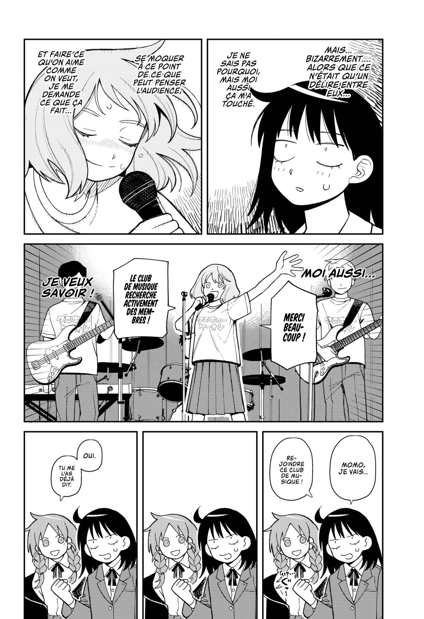 Girl Meets Rock! Allons voir le concert de bienvenue 第12页