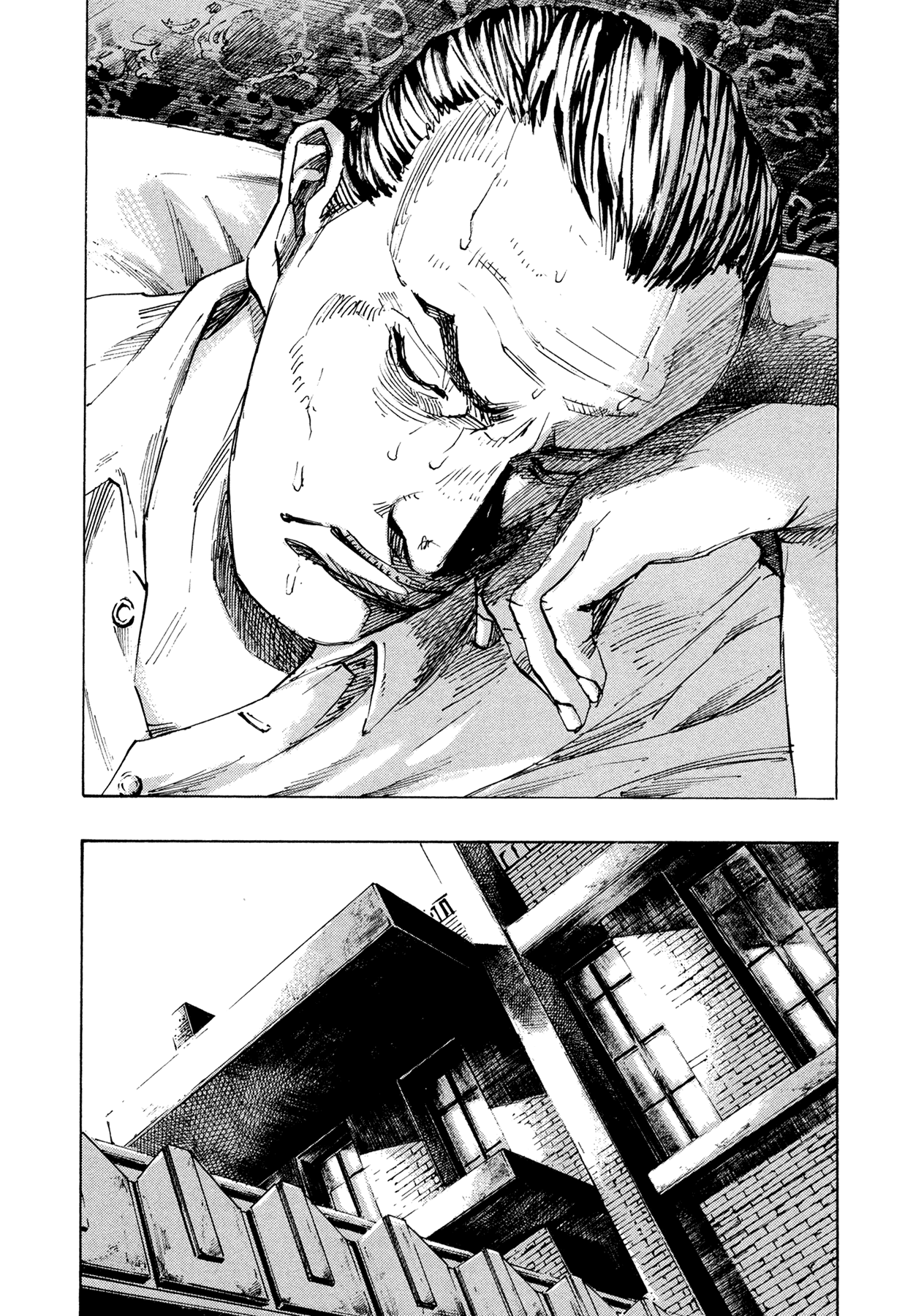 Hito Hitori Futari The Prime Minister and Riyon 第11页