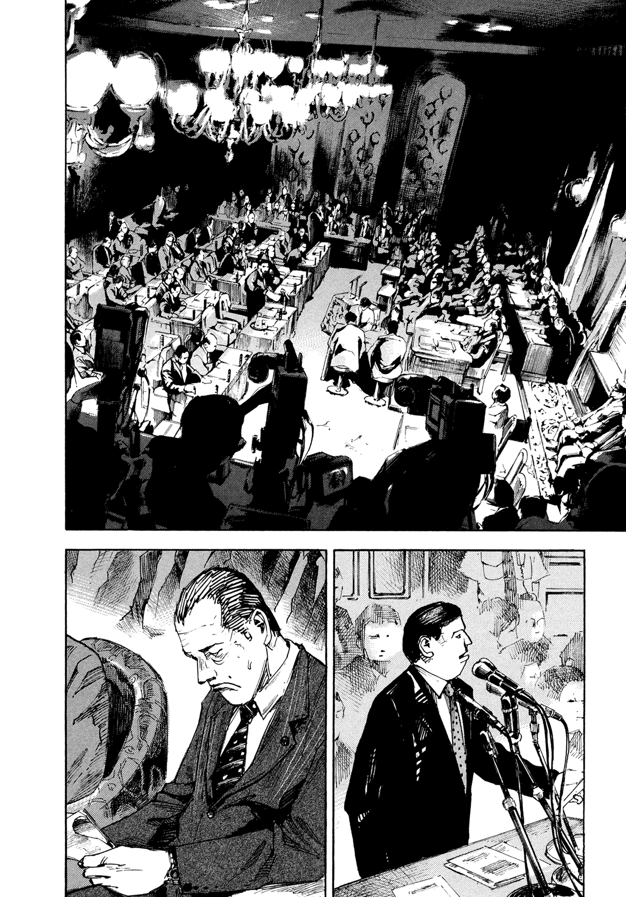 Hito Hitori Futari The Prime Minister and Riyon 第29页