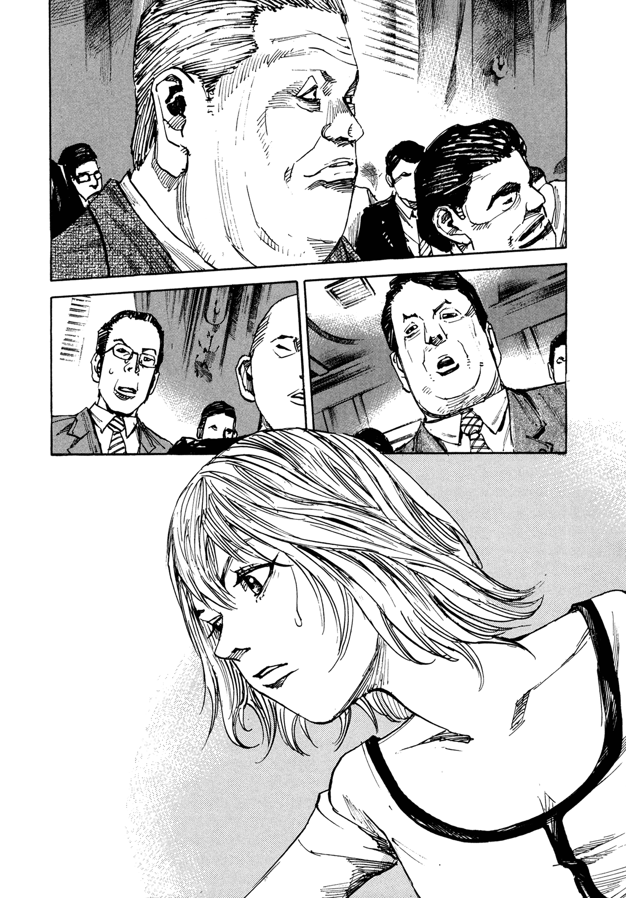 Hito Hitori Futari The Prime Minister and Riyon 第32页