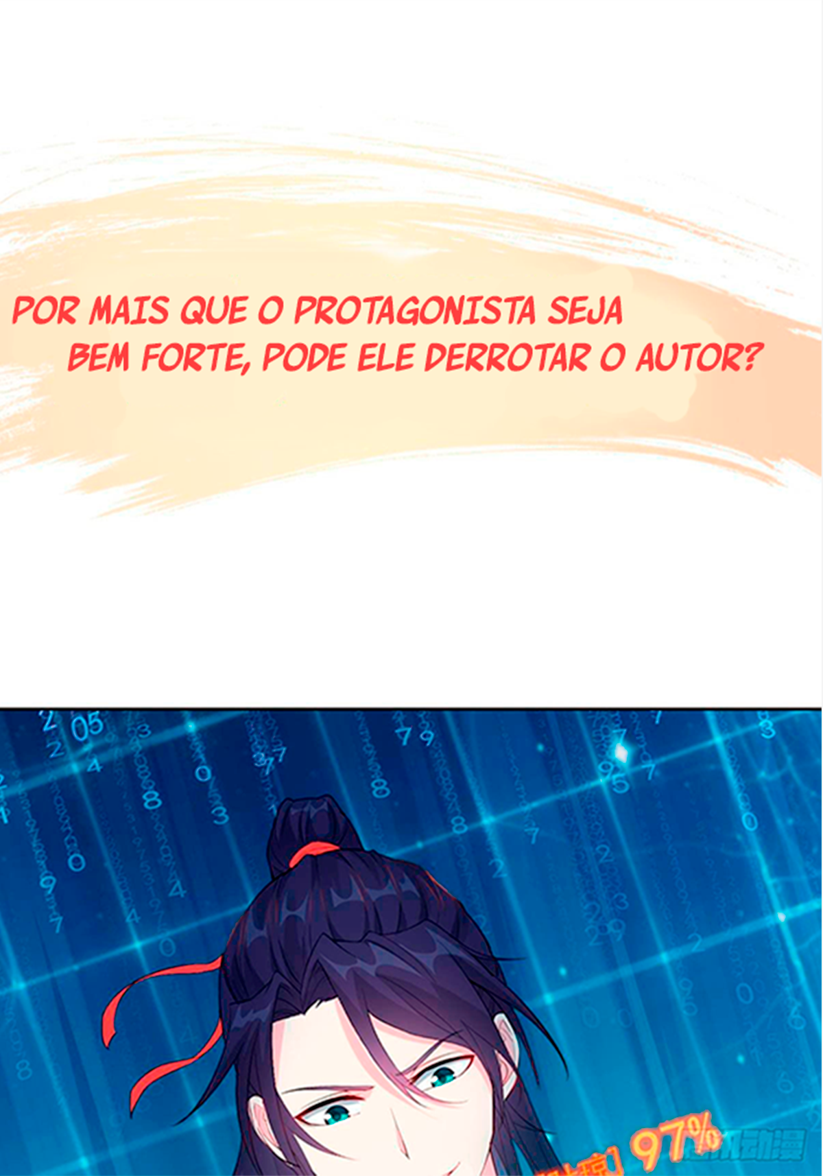 Bèipò Chéngwéi Fǎnpài Zhuìxù Ch. 0 第16页