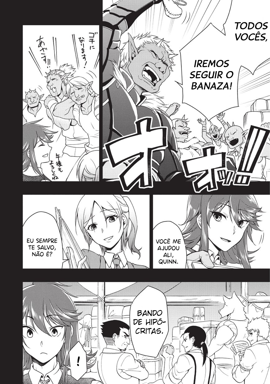 Lv2 kara Cheat datta Moto Yuusha Kouho no Mattari Isekai Life Candidato a Herói 第26页