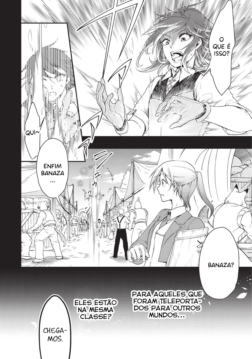 Lv2 kara Cheat datta Moto Yuusha Kouho no Mattari Isekai Life Candidato a Herói 第28页