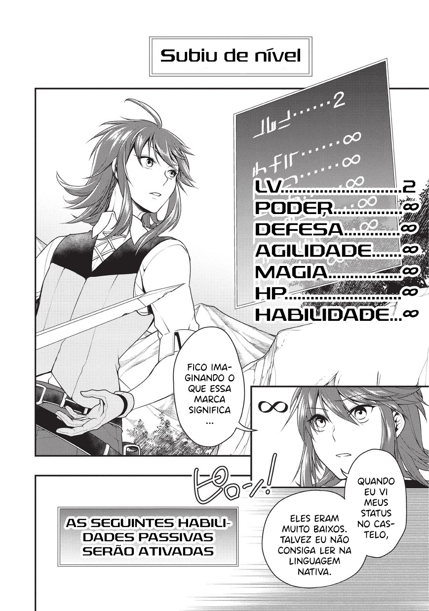 Lv2 kara Cheat datta Moto Yuusha Kouho no Mattari Isekai Life Candidato a Herói 第34页