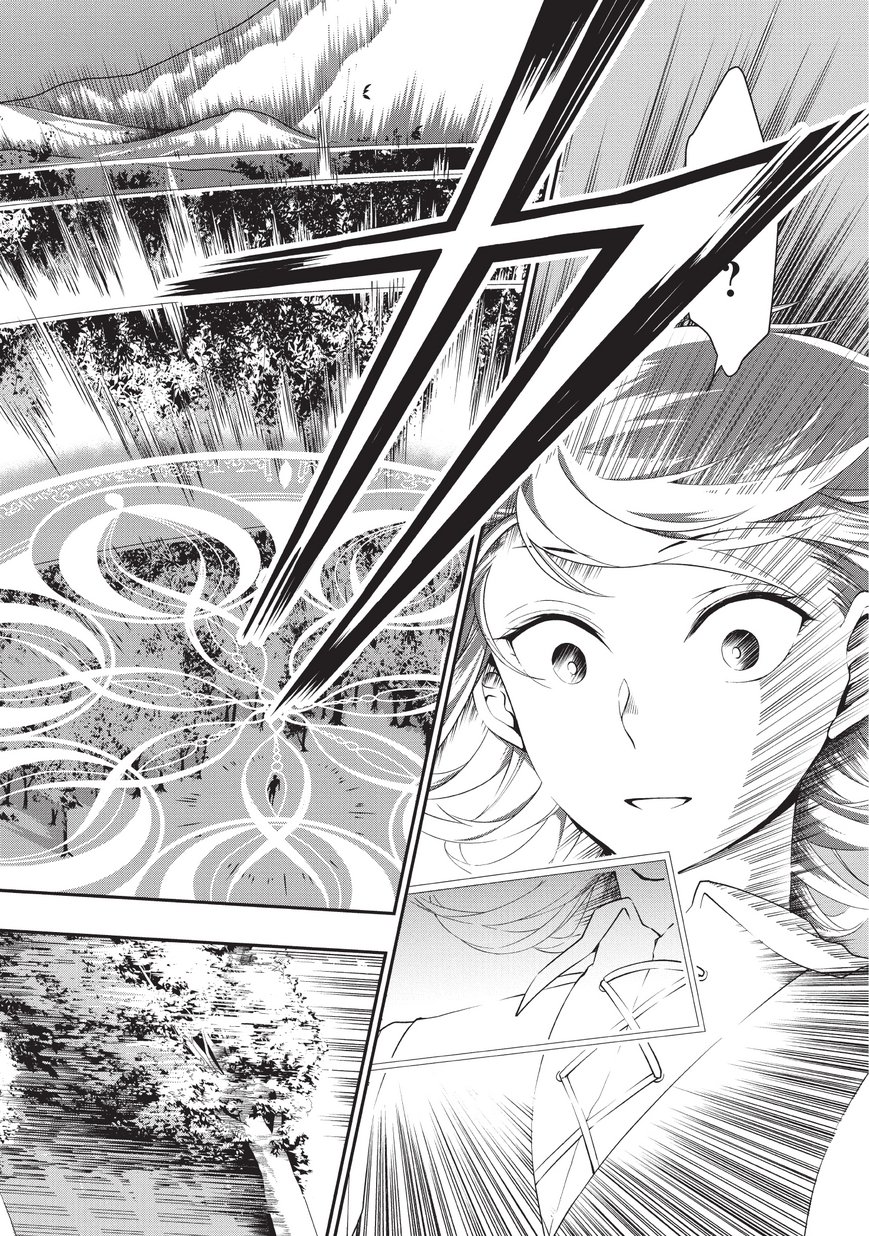 Lv2 kara Cheat datta Moto Yuusha Kouho no Mattari Isekai Life Candidato a Herói 第40页