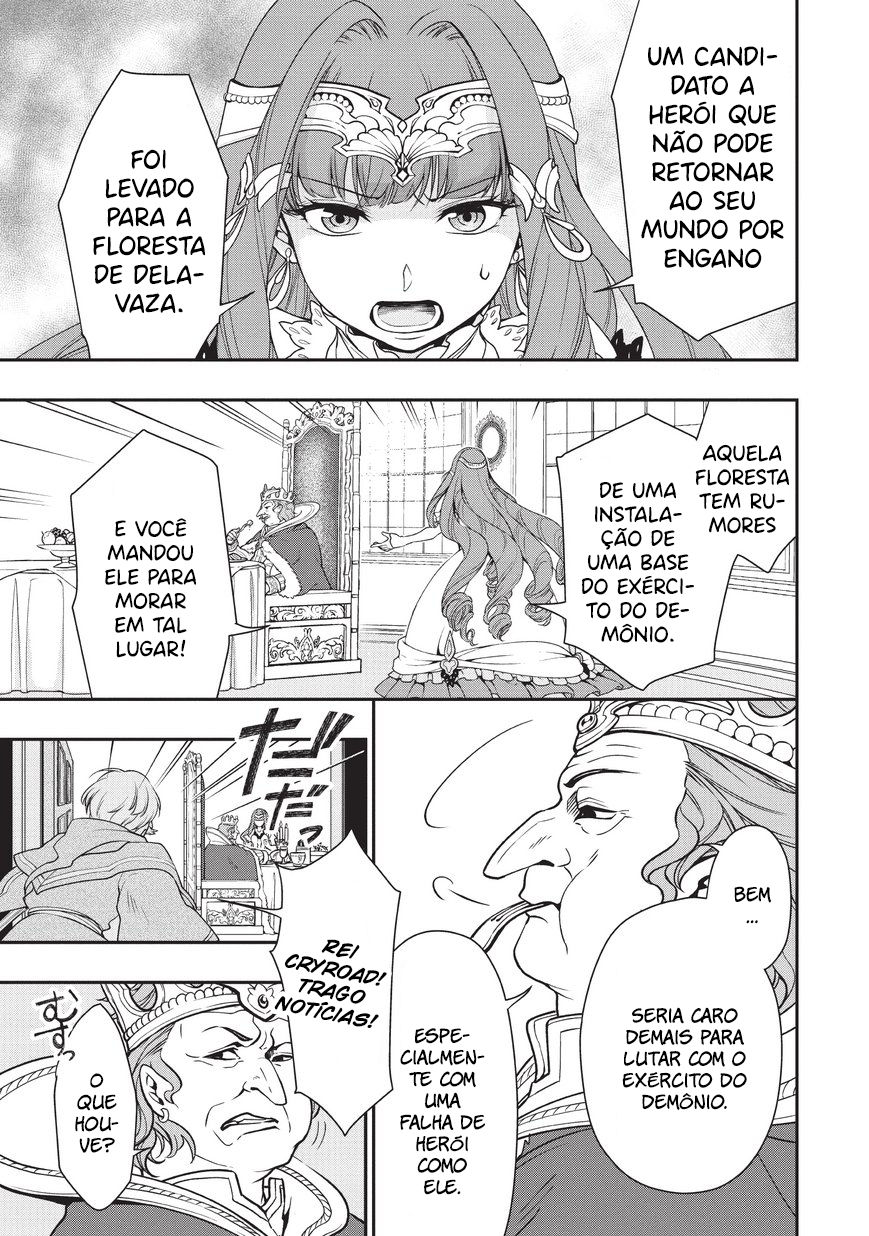 Lv2 kara Cheat datta Moto Yuusha Kouho no Mattari Isekai Life Candidato a Herói 第43页