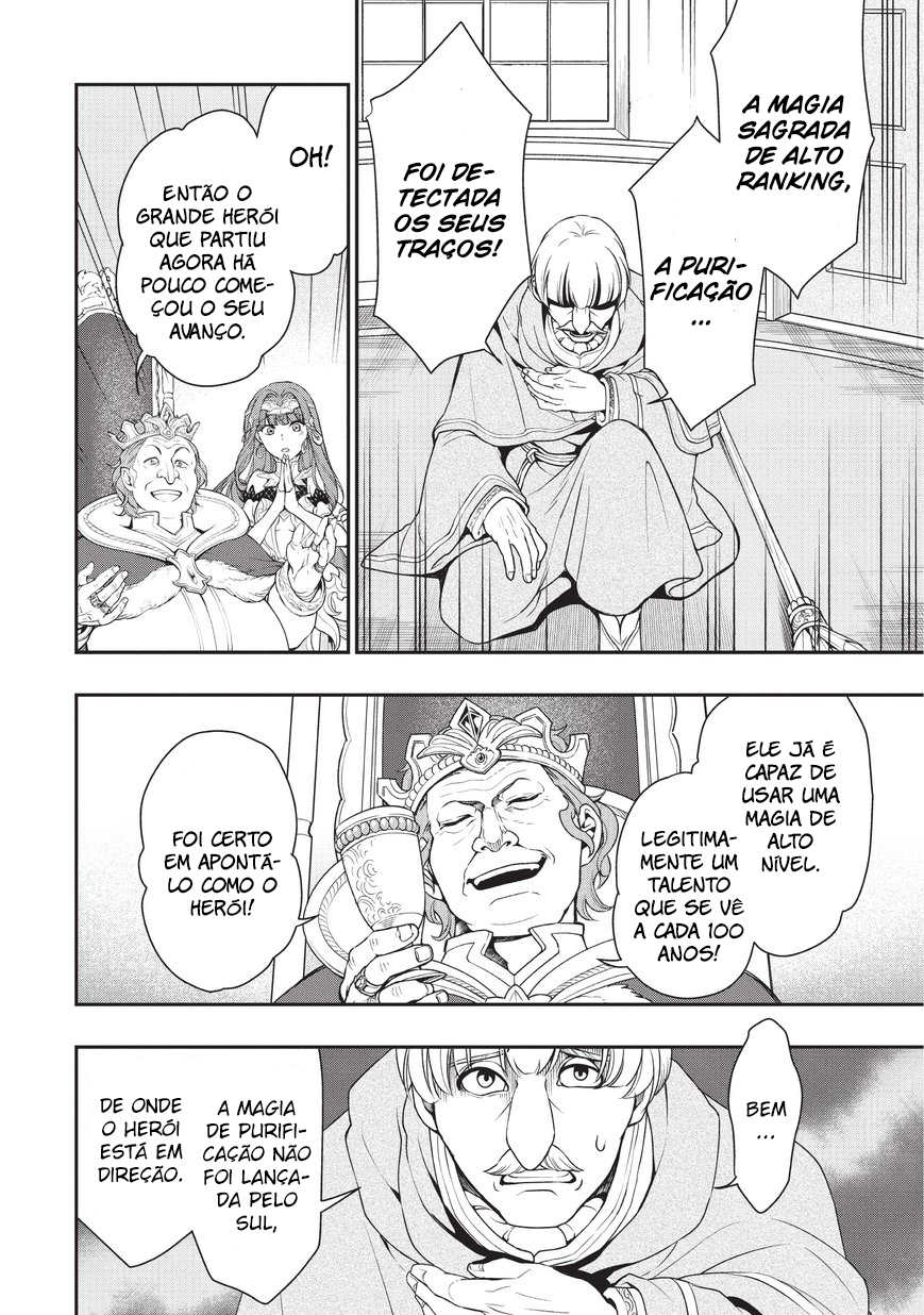 Lv2 kara Cheat datta Moto Yuusha Kouho no Mattari Isekai Life Candidato a Herói 第44页