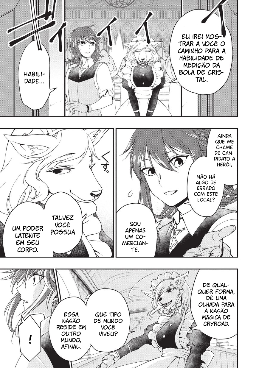 Lv2 kara Cheat datta Moto Yuusha Kouho no Mattari Isekai Life Candidato a Herói 第7页