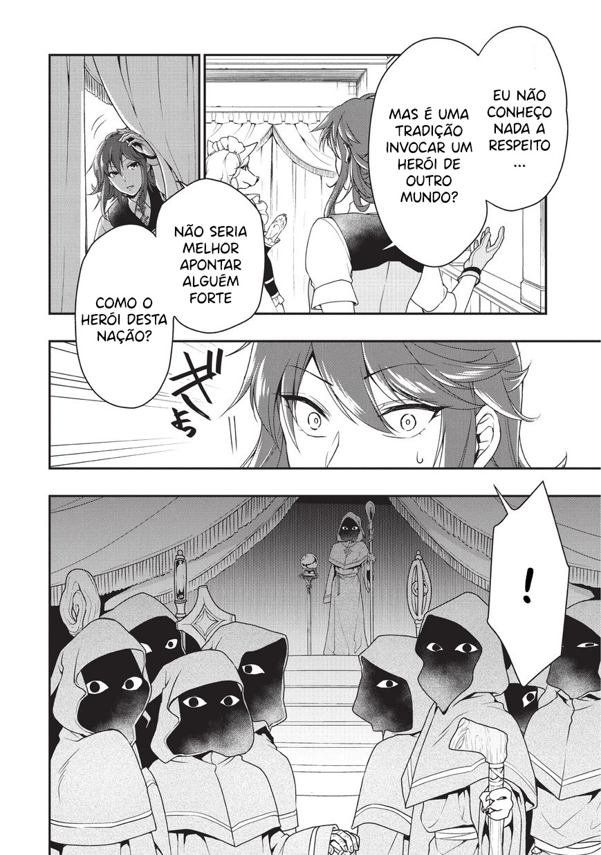 Lv2 kara Cheat datta Moto Yuusha Kouho no Mattari Isekai Life Candidato a Herói 第10页