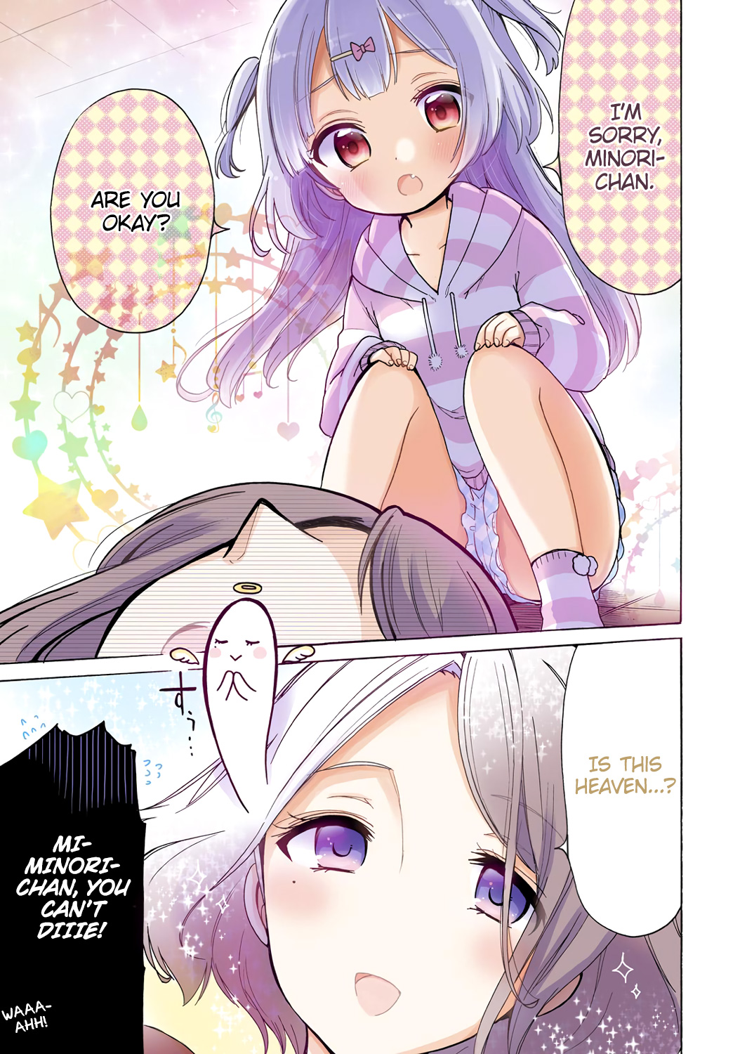 Onee-san wa Joshi Shougakusei ni Kyoumi ga arimasu 第5页