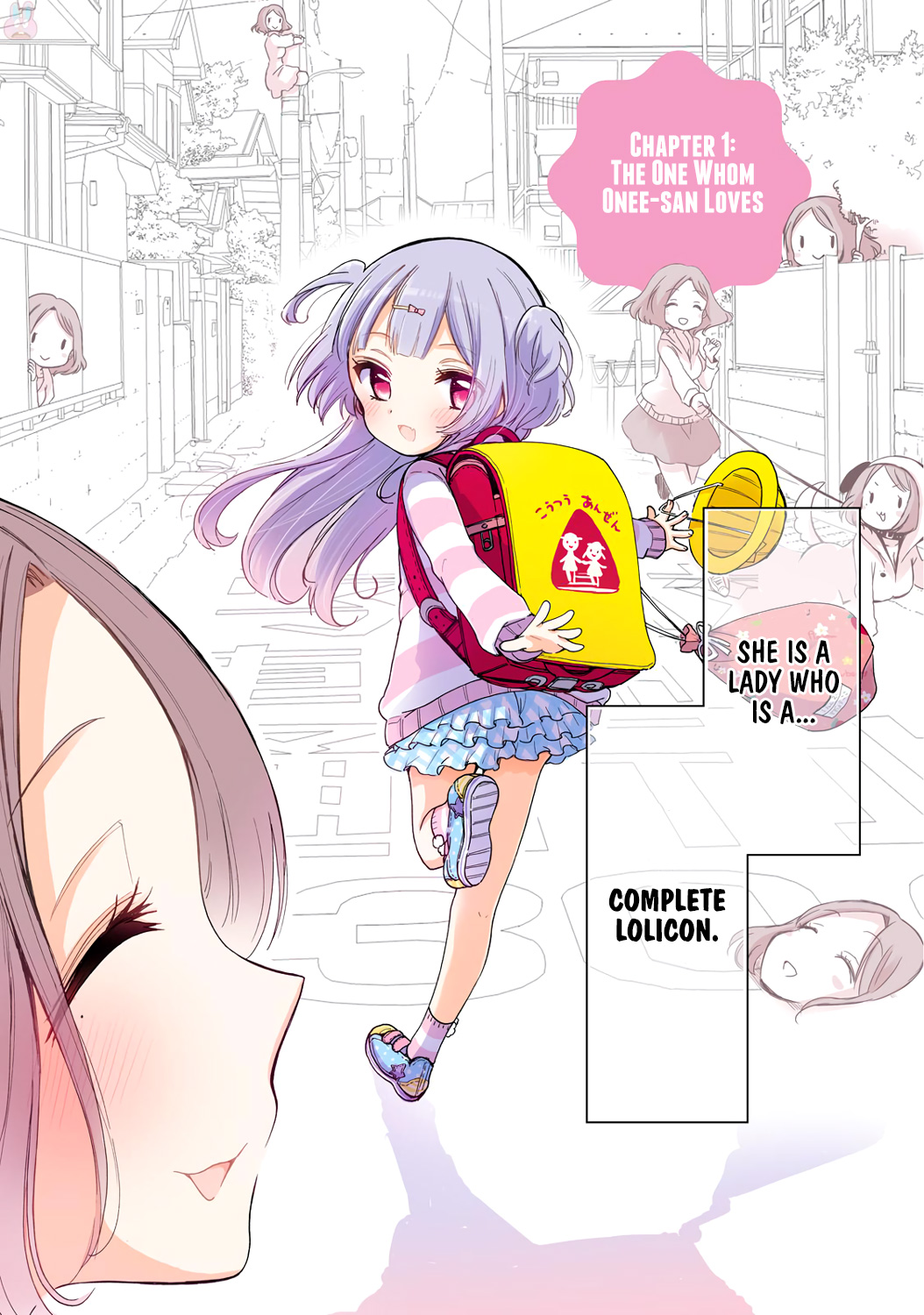 Onee-san wa Joshi Shougakusei ni Kyoumi ga arimasu 第6页