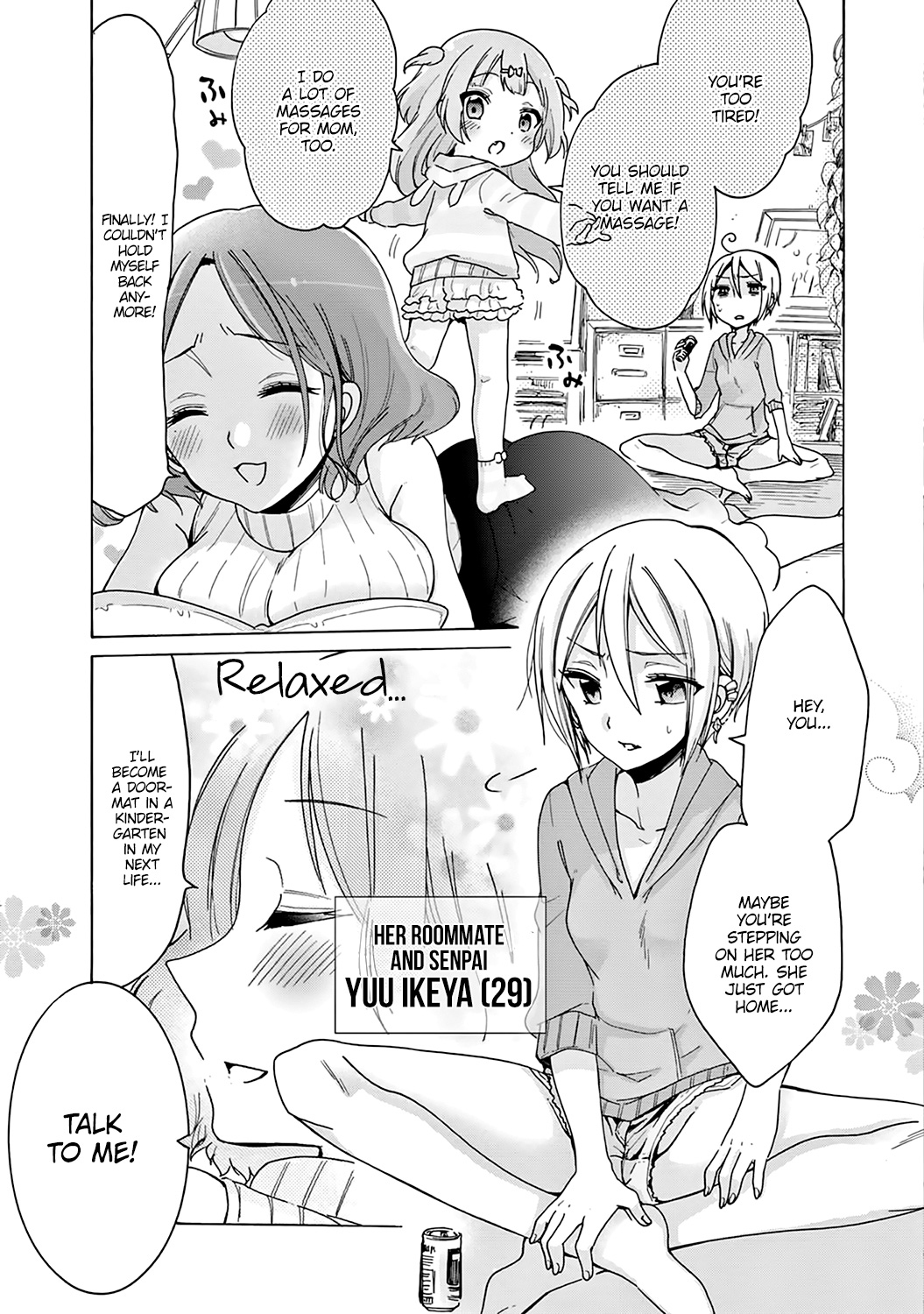 Onee-san wa Joshi Shougakusei ni Kyoumi ga arimasu 第7页
