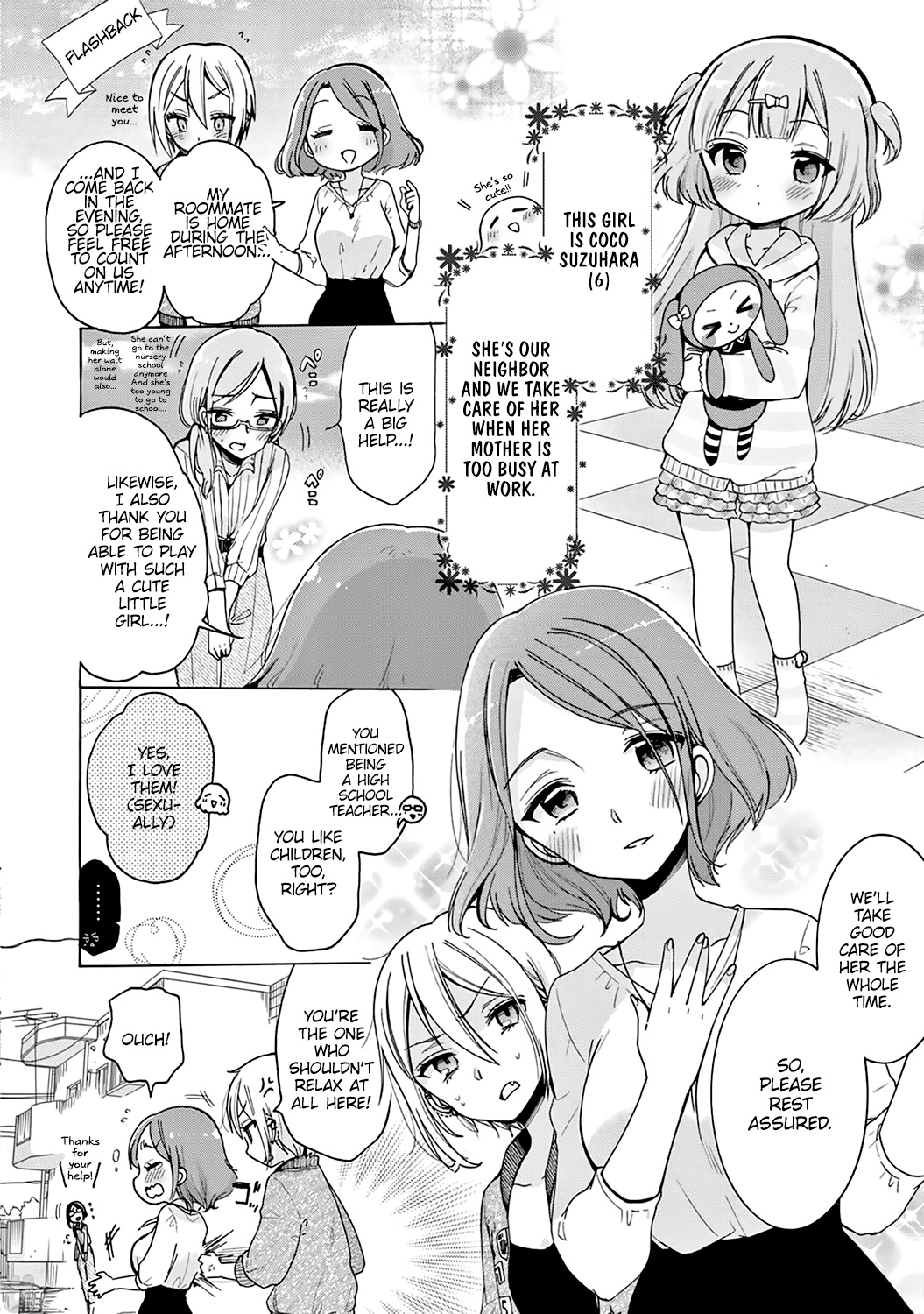Onee-san wa Joshi Shougakusei ni Kyoumi ga arimasu 第8页