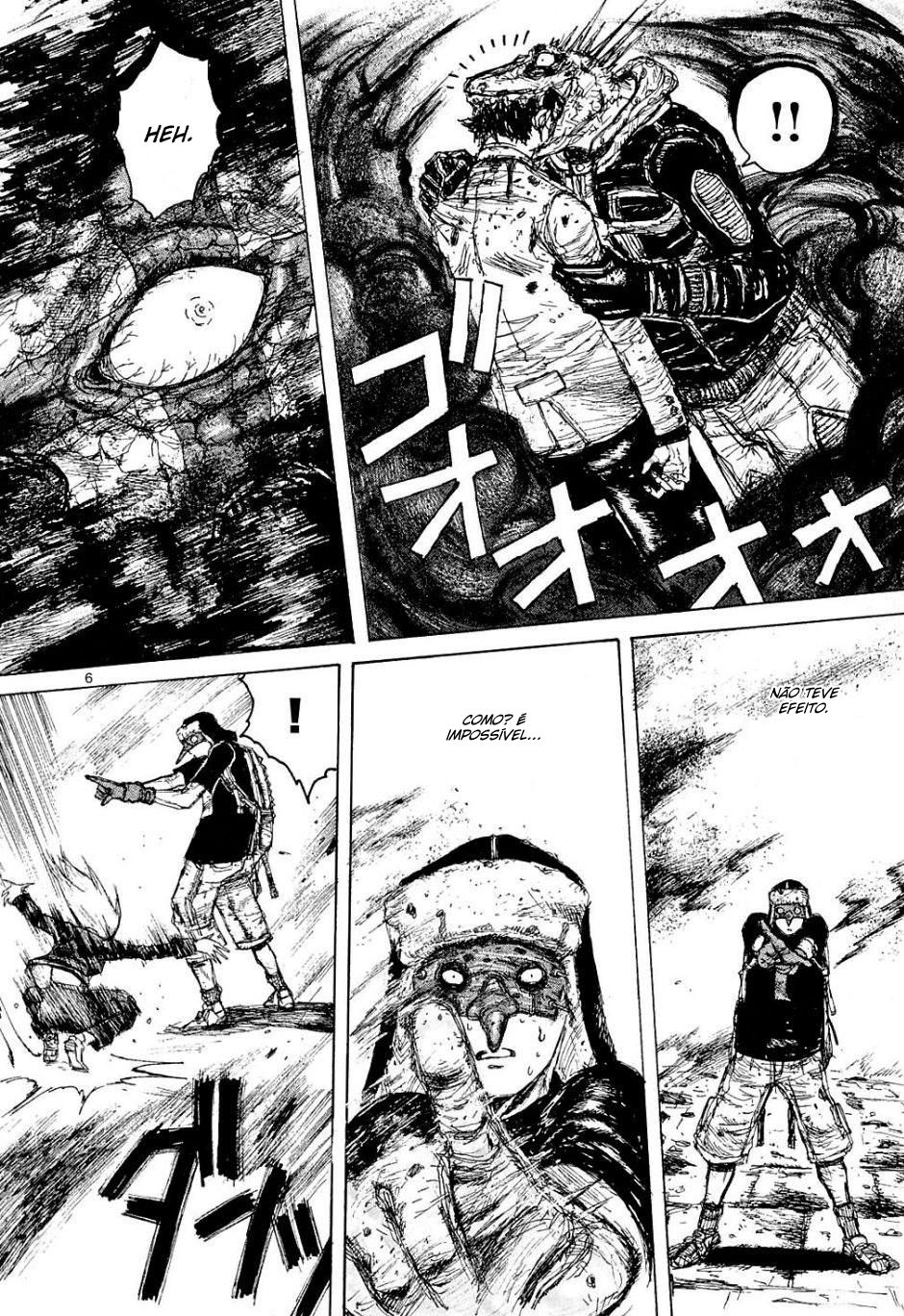 Dorohedoro Vol. 1 Ch. 1 第11页