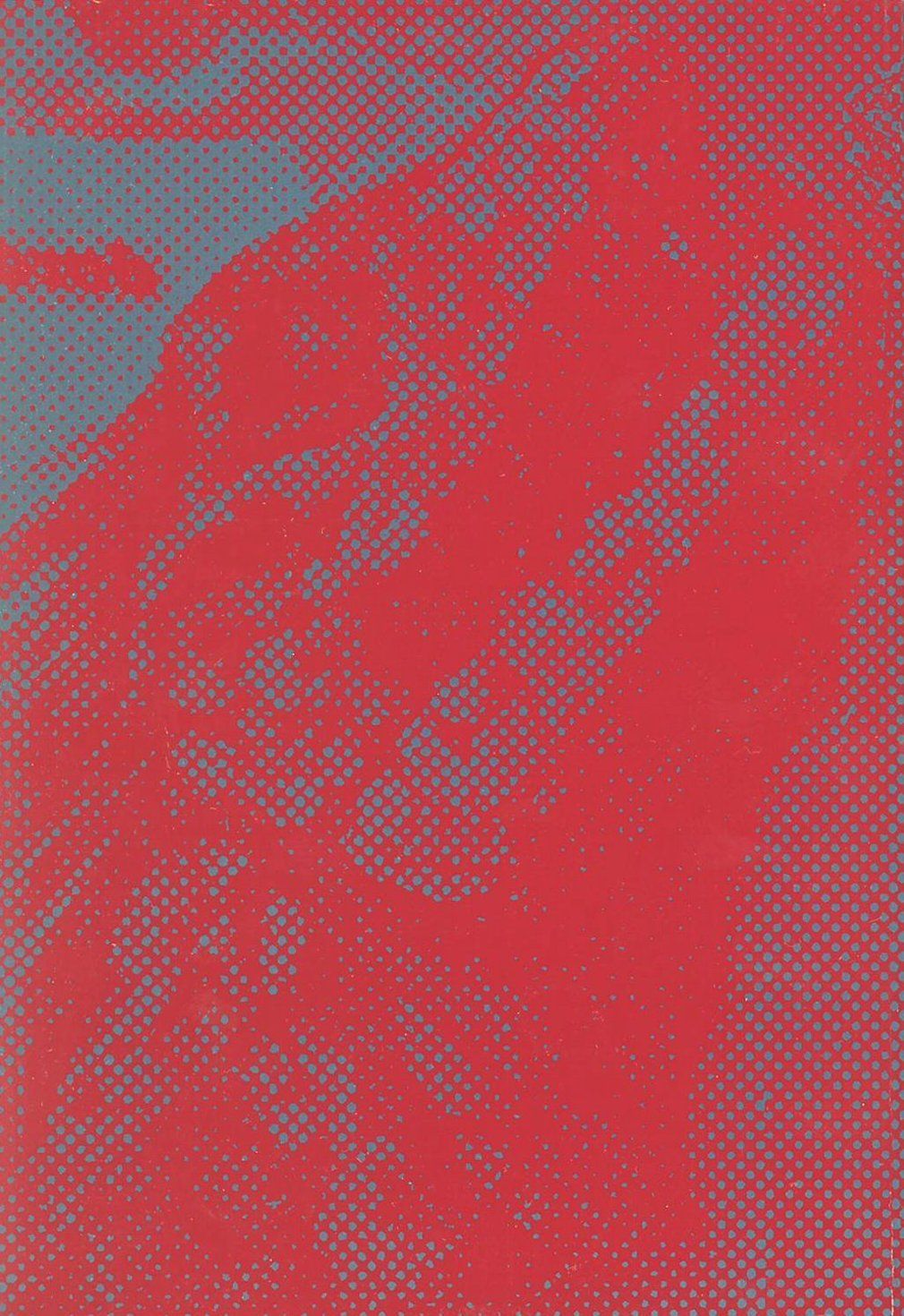 Dorohedoro 第3页