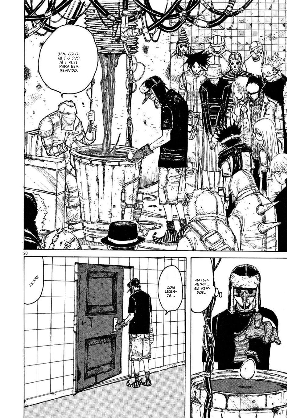 Dorohedoro Vol. 1 Ch. 1 第25页