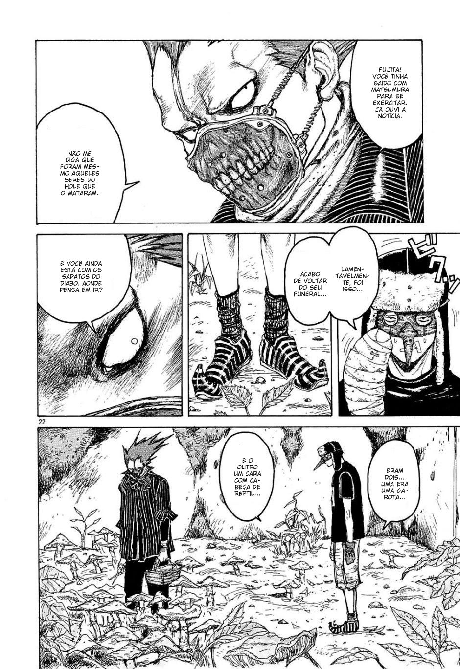 Dorohedoro Vol. 1 Ch. 1 第27页