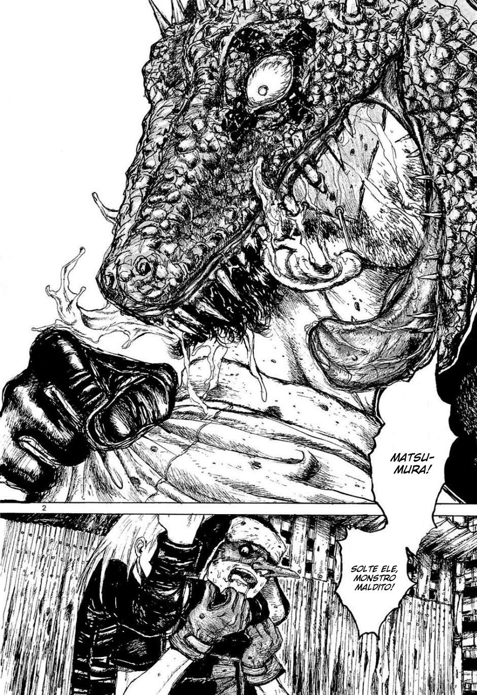 Dorohedoro 第7页
