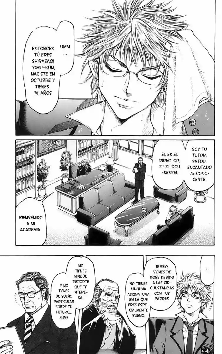 Gamble Fish Vol. 1 Ch. 1 第14页