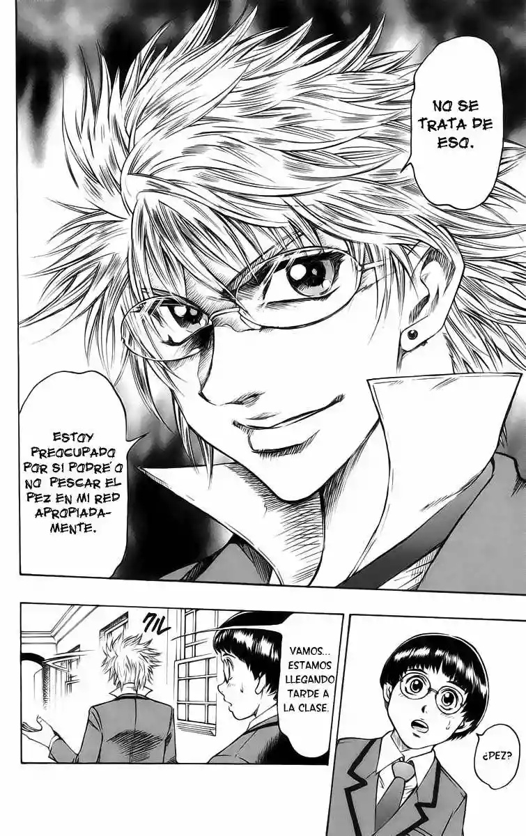 Gamble Fish Vol. 1 Ch. 1 第19页