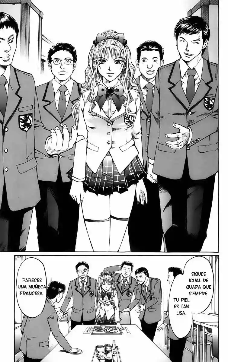 Gamble Fish Vol. 1 Ch. 1 第24页