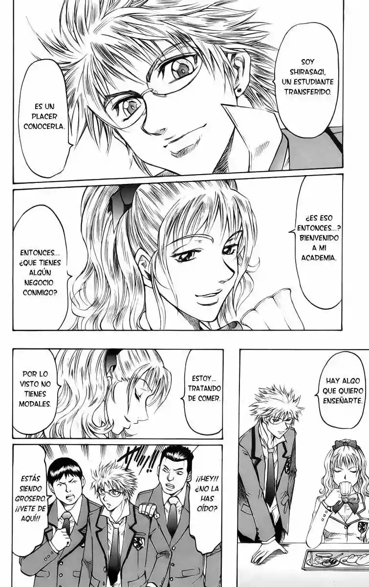 Gamble Fish Vol. 1 Ch. 1 第27页