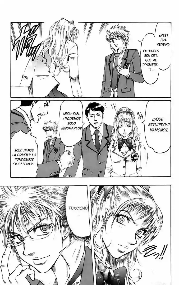 Gamble Fish Vol. 1 Ch. 1 第32页