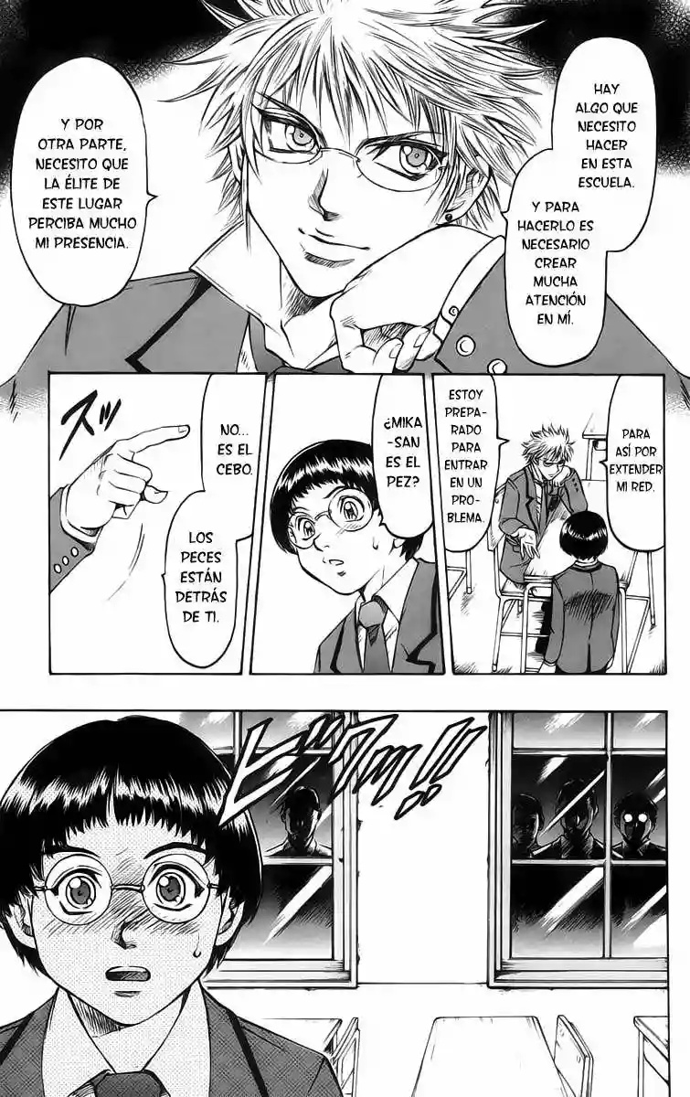 Gamble Fish Vol. 1 Ch. 1 第34页