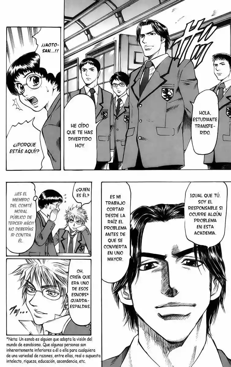 Gamble Fish Vol. 1 Ch. 1 第35页