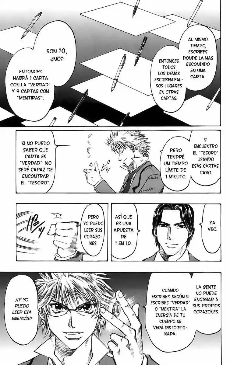 Gamble Fish Vol. 1 Ch. 1 第38页