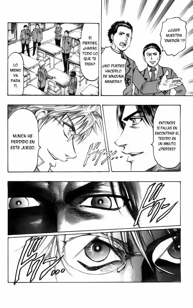 Gamble Fish Vol. 1 Ch. 1 第39页