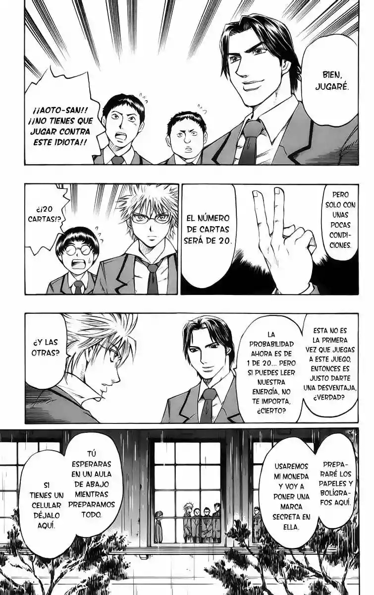 Gamble Fish Vol. 1 Ch. 1 第40页