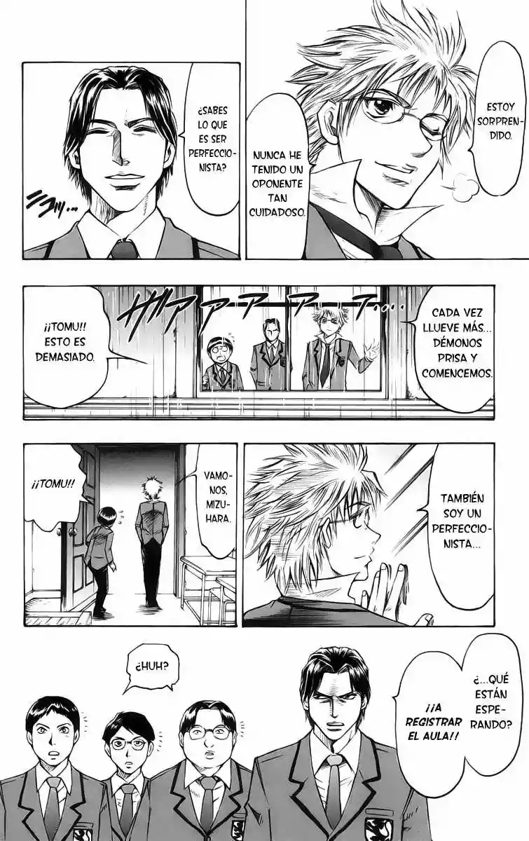 Gamble Fish Vol. 1 Ch. 1 第41页