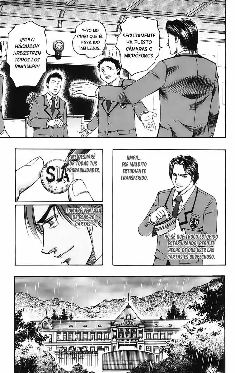 Gamble Fish Vol. 1 Ch. 1 第42页