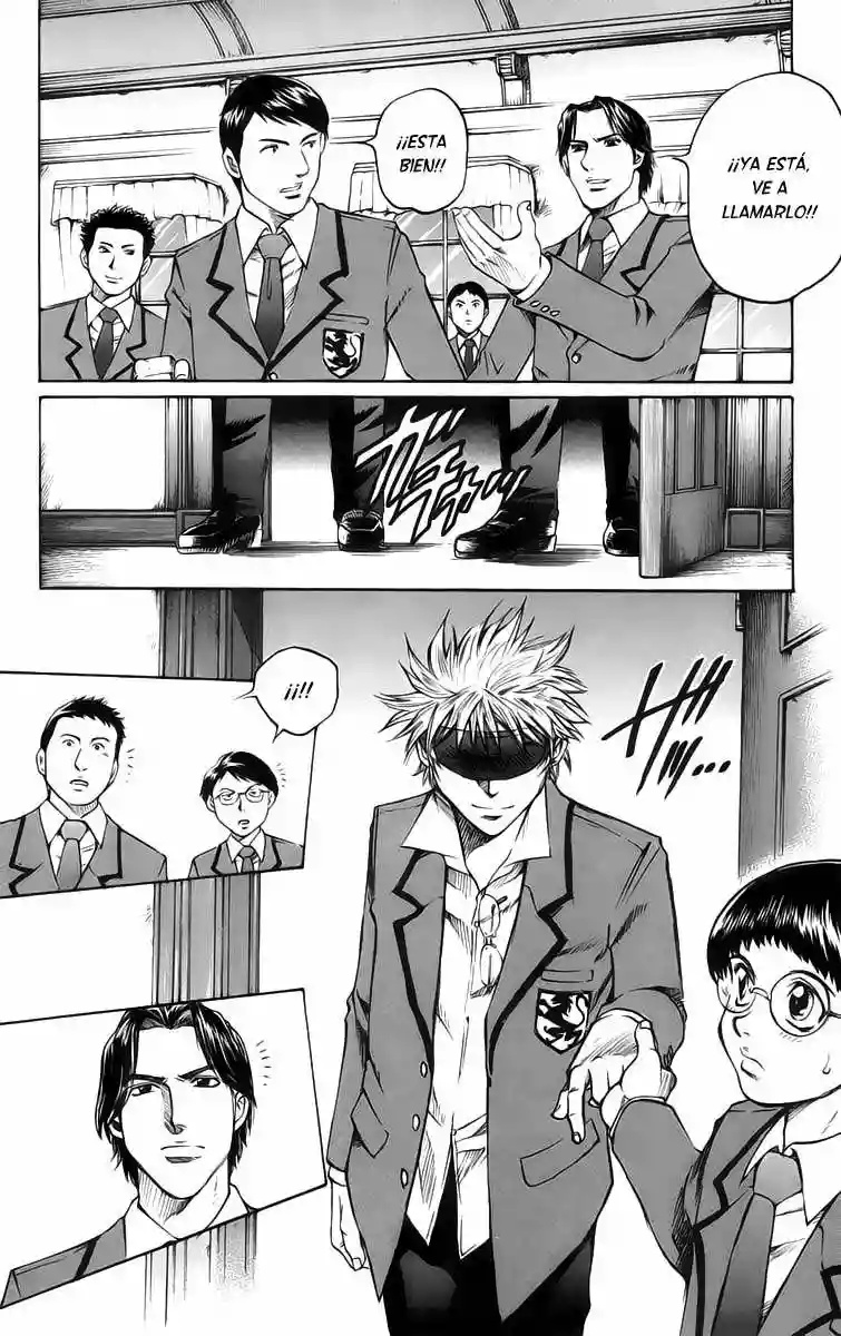 Gamble Fish Vol. 1 Ch. 1 第45页