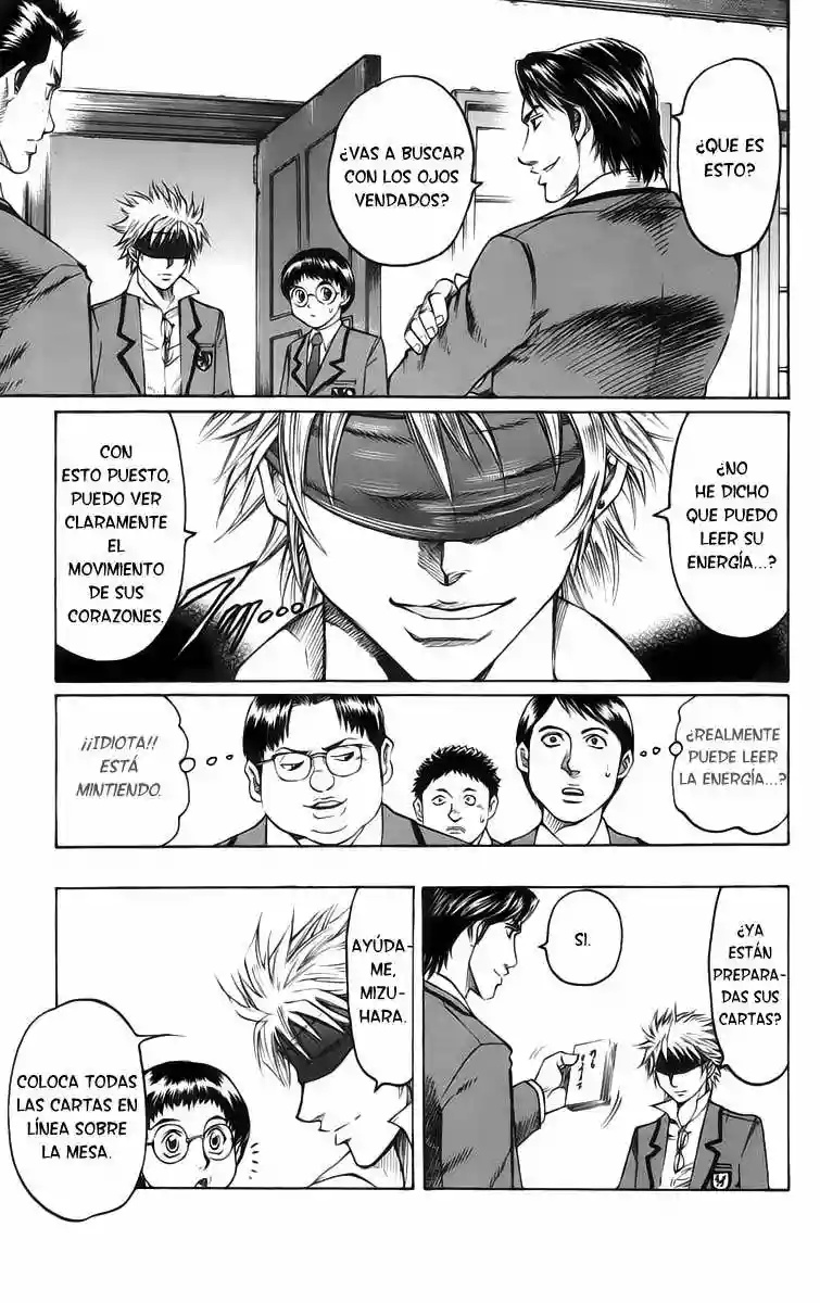 Gamble Fish Vol. 1 Ch. 1 第46页